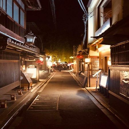 Villa 四季々々ぽんと先斗町の京町家 Kioto Exterior foto